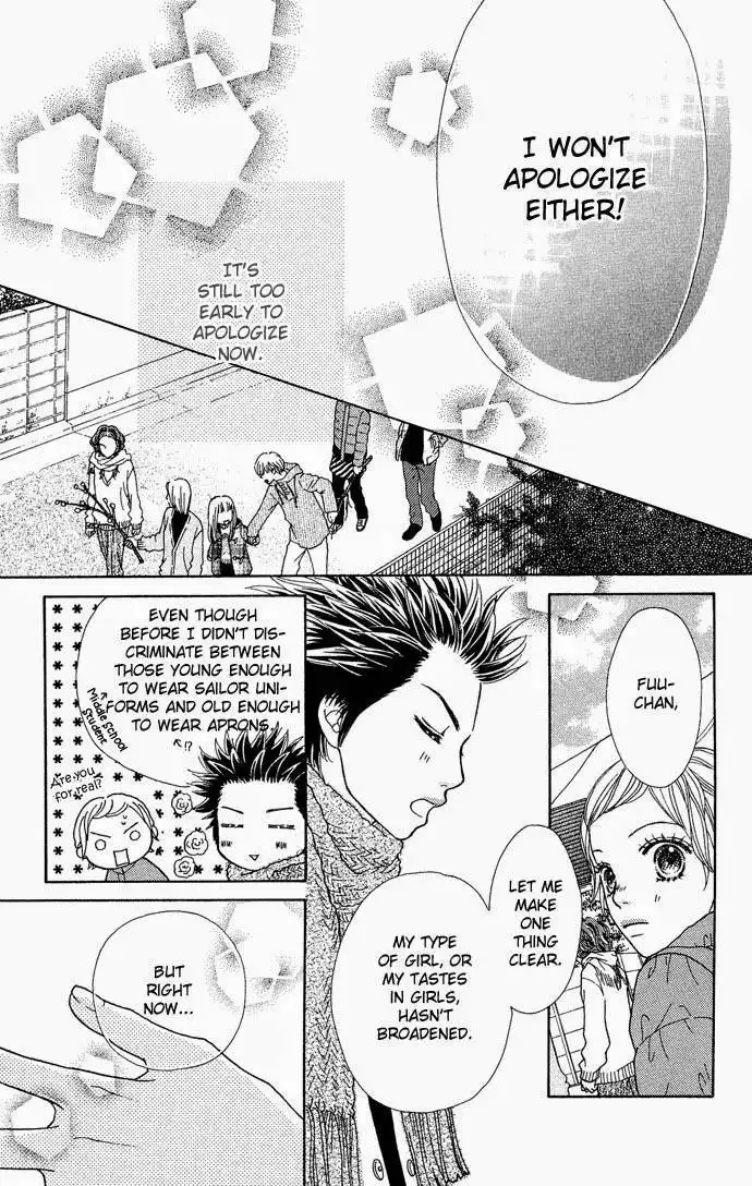 Parfait Tic Chapter 95 18